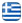 Συστήματα Ασφαλείας Θήβα Βοιωτίας - Ηλεκτρολογικά Έργα - Τεχνική Υποστήριξη - Θήβα - Βοιωτία - Στερεά Ελλάδα - Ελληνικά